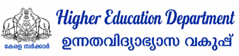 Higher Education Department